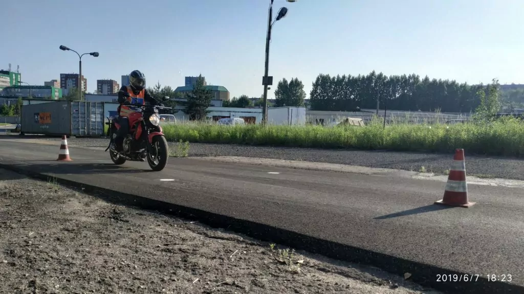 kategoria b piekary śląskie